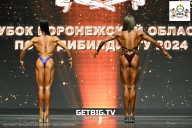 Чемпионат Воронежской области по бодибилдингу - 2024