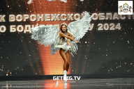 Чемпионат Воронежской области по бодибилдингу - 2024