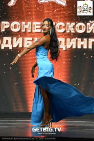 Чемпионат Воронежской области по бодибилдингу - 2024