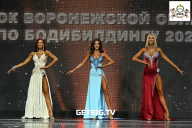 Чемпионат Воронежской области по бодибилдингу - 2024