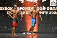 Чемпионат Воронежской области по бодибилдингу - 2024