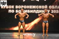 Кубок Воронежской области по бодибилдингу - 2024