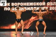 Кубок Воронежской области по бодибилдингу - 2024