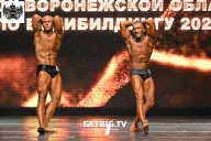 Кубок Воронежской области по бодибилдингу - 2024