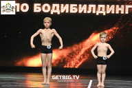 Кубок Воронежской области по бодибилдингу - 2024