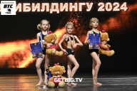 Кубок Воронежской области по бодибилдингу - 2024