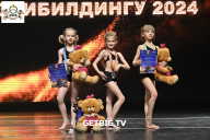 Кубок Воронежской области по бодибилдингу - 2024