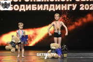 Кубок Воронежской области по бодибилдингу - 2024