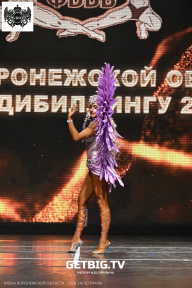 Кубок Воронежской области по бодибилдингу - 2024