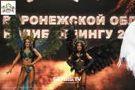 Кубок Воронежской области по бодибилдингу - 2024