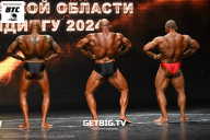 Кубок Воронежской области по бодибилдингу - 2024