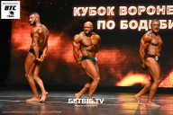 Кубок Воронежской области по бодибилдингу - 2024