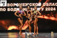 Кубок Воронежской области по бодибилдингу - 2024