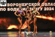 Кубок Воронежской области по бодибилдингу - 2024