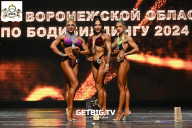 Кубок Воронежской области по бодибилдингу - 2024