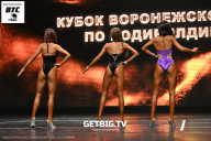 Кубок Воронежской области по бодибилдингу - 2024