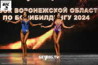 Кубок Воронежской области по бодибилдингу - 2024