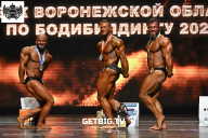 Кубок Воронежской области по бодибилдингу - 2024