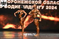 Кубок Воронежской области по бодибилдингу - 2024