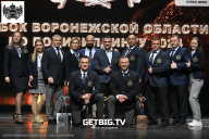 Кубок Воронежской области по бодибилдингу - 2024