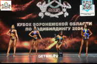 Кубок Воронежской области по бодибилдингу - 2024