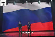 Кубок Воронежской области по бодибилдингу - 2024