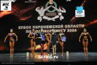 Кубок Воронежской области по бодибилдингу - 2024