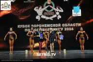 Кубок Воронежской области по бодибилдингу - 2024