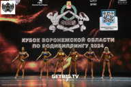 Кубок Воронежской области по бодибилдингу - 2024