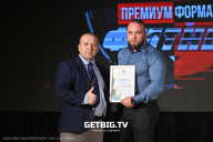 Кубок Ярославской области по бодибилдингу - 2024