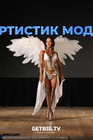 Кубок Ярославской области по бодибилдингу - 2024