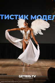 Кубок Ярославской области по бодибилдингу - 2024