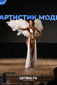 Кубок Ярославской области по бодибилдингу - 2024