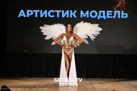 Кубок Ярославской области по бодибилдингу - 2024