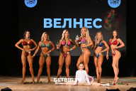 Кубок Ярославской области по бодибилдингу - 2024