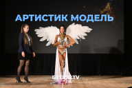 Кубок Ярославской области по бодибилдингу - 2024