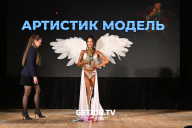 Кубок Ярославской области по бодибилдингу - 2024