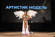 Кубок Ярославской области по бодибилдингу - 2024