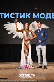 Кубок Ярославской области по бодибилдингу - 2024
