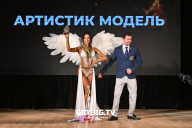 Кубок Ярославской области по бодибилдингу - 2024