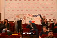 Кубок Ярославской области по бодибилдингу - 2024