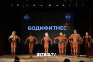 Кубок Ярославской области по бодибилдингу - 2024