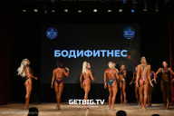 Кубок Ярославской области по бодибилдингу - 2024