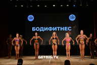 Кубок Ярославской области по бодибилдингу - 2024