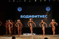 Кубок Ярославской области по бодибилдингу - 2024