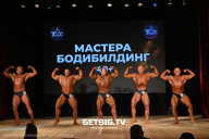 Кубок Ярославской области по бодибилдингу - 2024