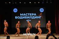 Кубок Ярославской области по бодибилдингу - 2024