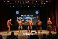 Кубок Ярославской области по бодибилдингу - 2024