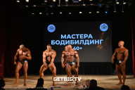 Кубок Ярославской области по бодибилдингу - 2024