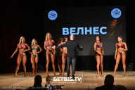 Кубок Ярославской области по бодибилдингу - 2024